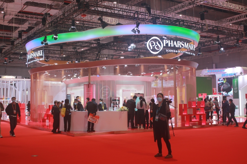 第五屆進(jìn)口博覽會(huì)現(xiàn)場(chǎng)照片